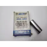 Палець поршня 21-1004020 ГАЗ 53