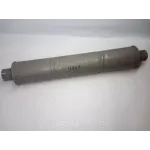 Глушитель