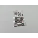 Комплект щеток стартера СТ230-3708020 ГАЗ 53, ЗИЛ 130