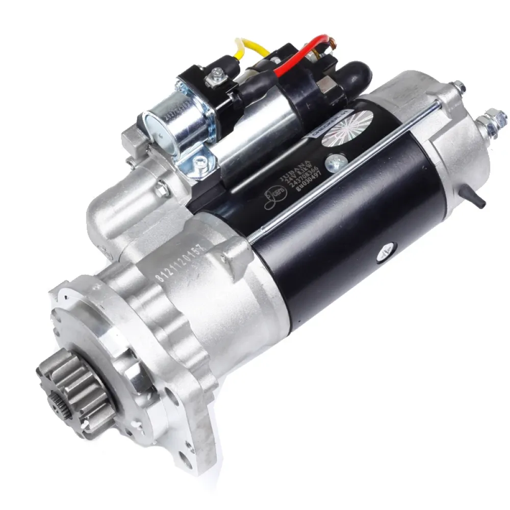 Стартер 243708366