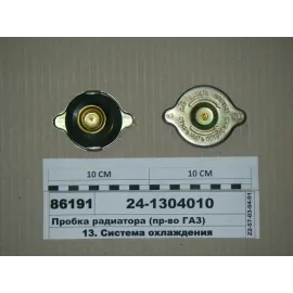 Пробка радиатора