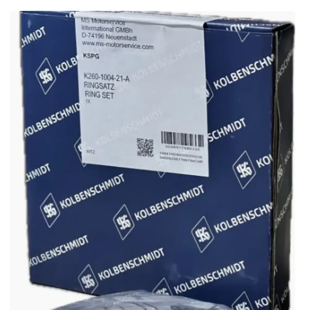 Кільця поршневі 260-1004060С МТЗ 1221, МТЗ 892