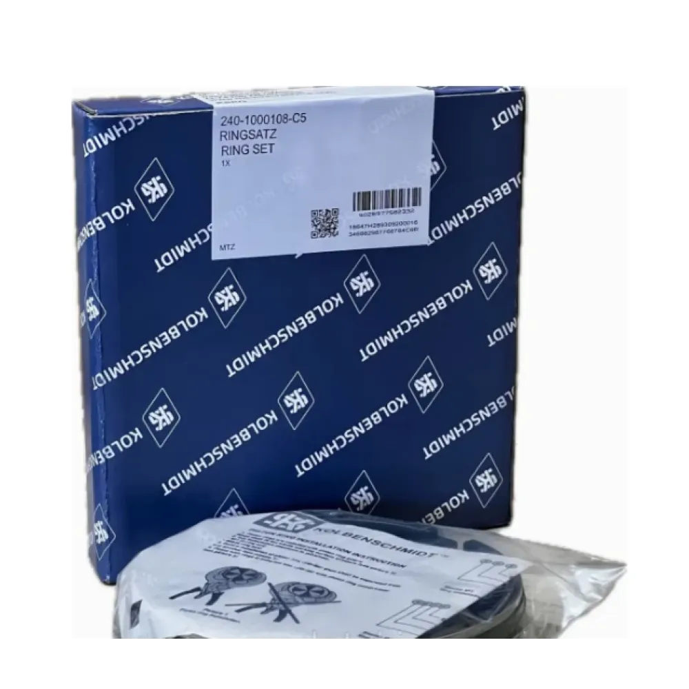 Кільця поршневі 240-1004060А5К