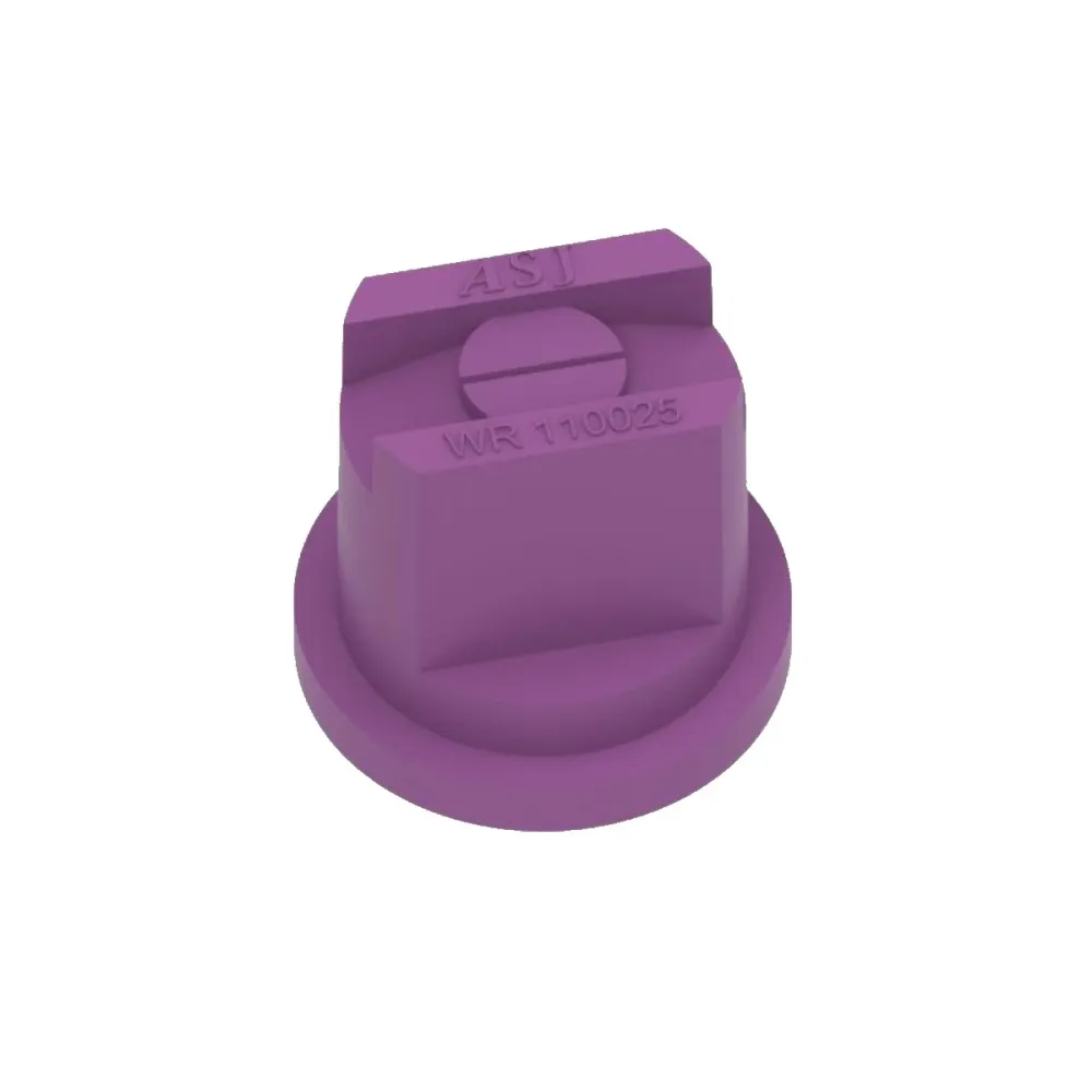 Розпилювач широкого діапазону фіолетовий