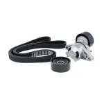 Ремкомплект приводу додаткового обладнання К016РК1198