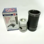 Комплект поршневий 236-1004008-2 ЯМЗ ЯМЗ-236, ЯМЗ ЯМЗ-238, ЯМЗ ЯМЗ-240