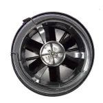 Повітрозабірник обертного двигуна 31-12с3