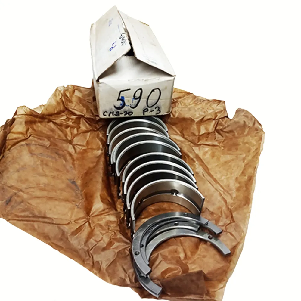 Вкладиші корінні Р3 А23.01-98-20Р3 ВгТЗ ДТ-75