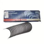 Вкладиші шатунні ВК-13-1000104Р1 ГАЗ 53