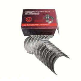 Вкладиші шатунні Р3 без заглушок