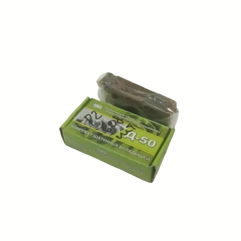 Вкладиші шатунні Р2 50-1004140Р2 МТЗ 80, МТЗ 82