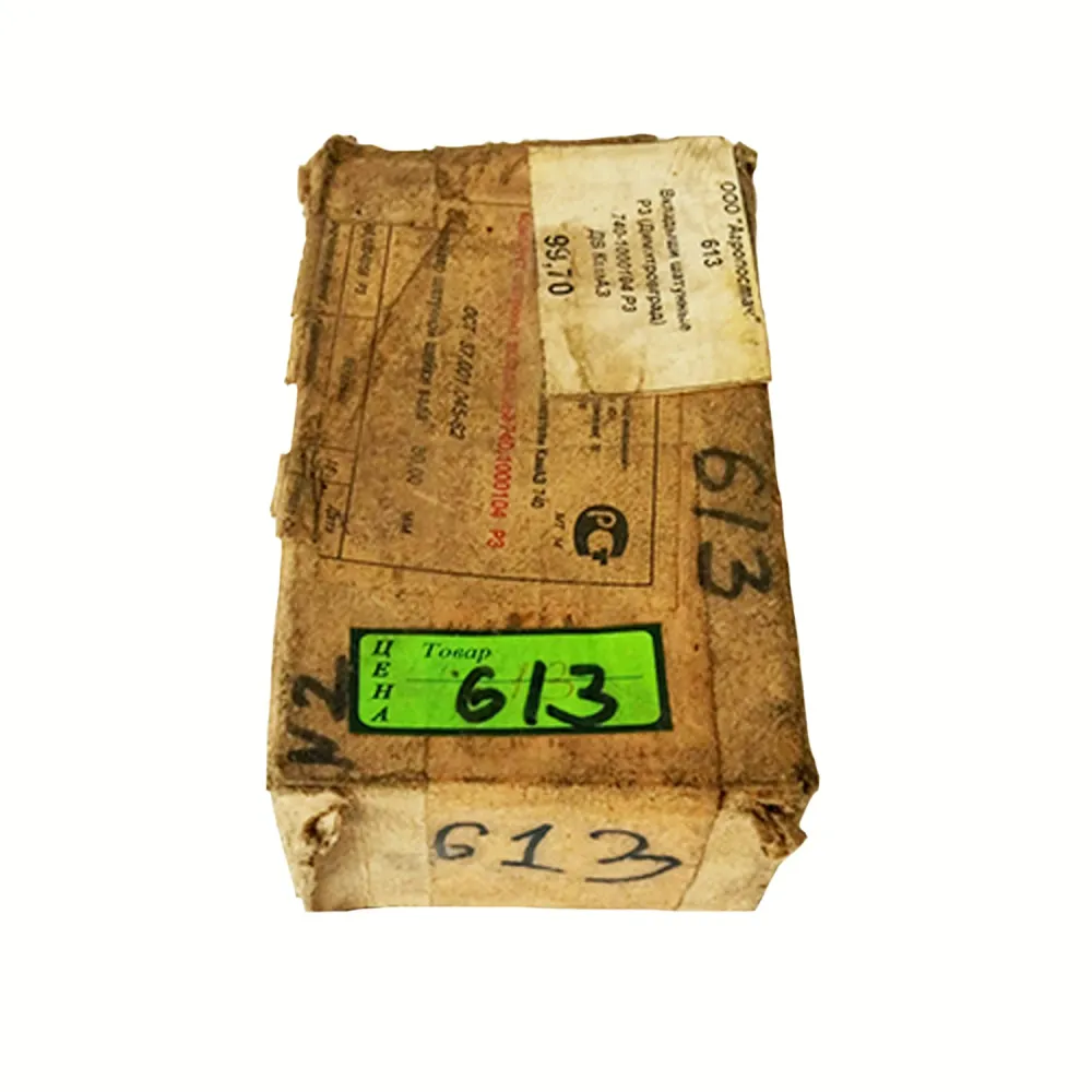 Вкладиші шатунні Р3 740-1000104Р3 КамАЗ 5230, КамАЗ 5320, КамАЗ 5511