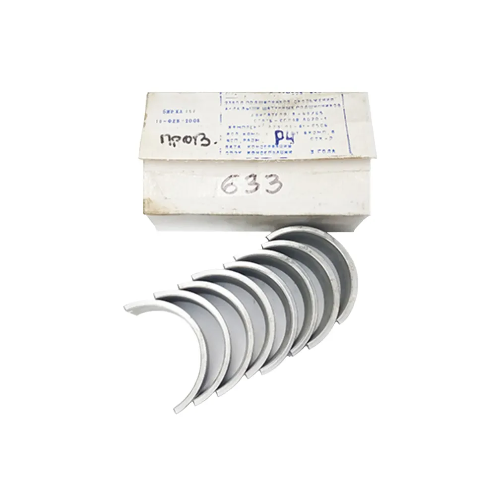 Вкладиші шатунні Р4 А23.01-81СБ-40/48Р4 ЮМЗ 6