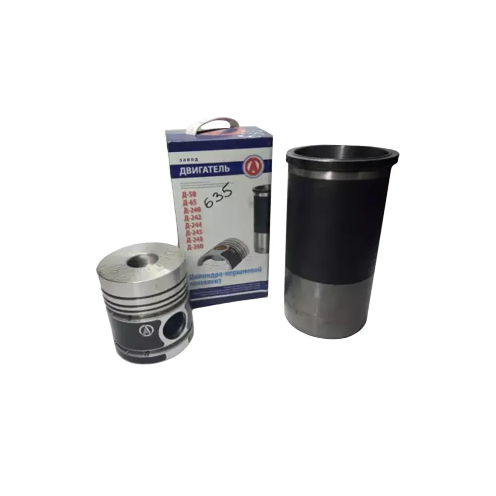 Комплект поршневий 240-1004021/2 МТЗ 80, МТЗ 82, ЮМЗ 6