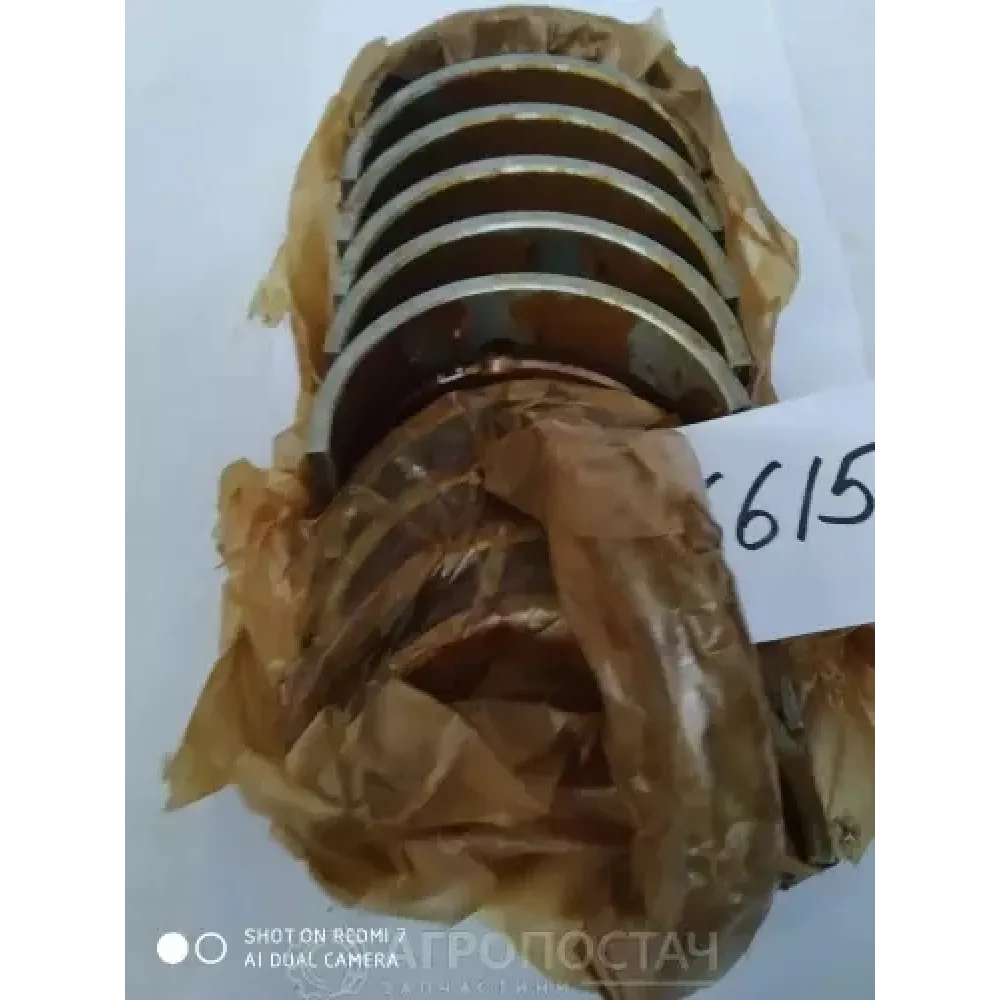 Вкладиші корінні Н2 А23.01-116-41Н2 АМЗ А-41, ВгТЗ ДТ-75