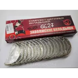 Вкладиші шатунні