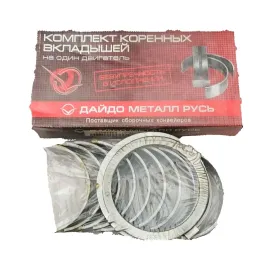 Вкладиші корінні Р4