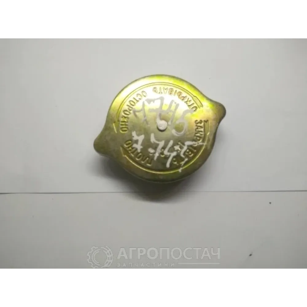 Пробка радиатора большая А21.01.270 КамАЗ 5230, КамАЗ 5320, МТЗ 80, МТЗ 82, ХТЗ T-150, ЮМЗ 6