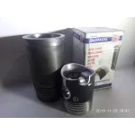 Комплект поршневой 236-1004008-1 ЯМЗ ЯМЗ-236, ЯМЗ ЯМЗ-238, ЯМЗ ЯМЗ-240