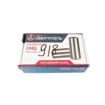 Палець поршня СМД-90306