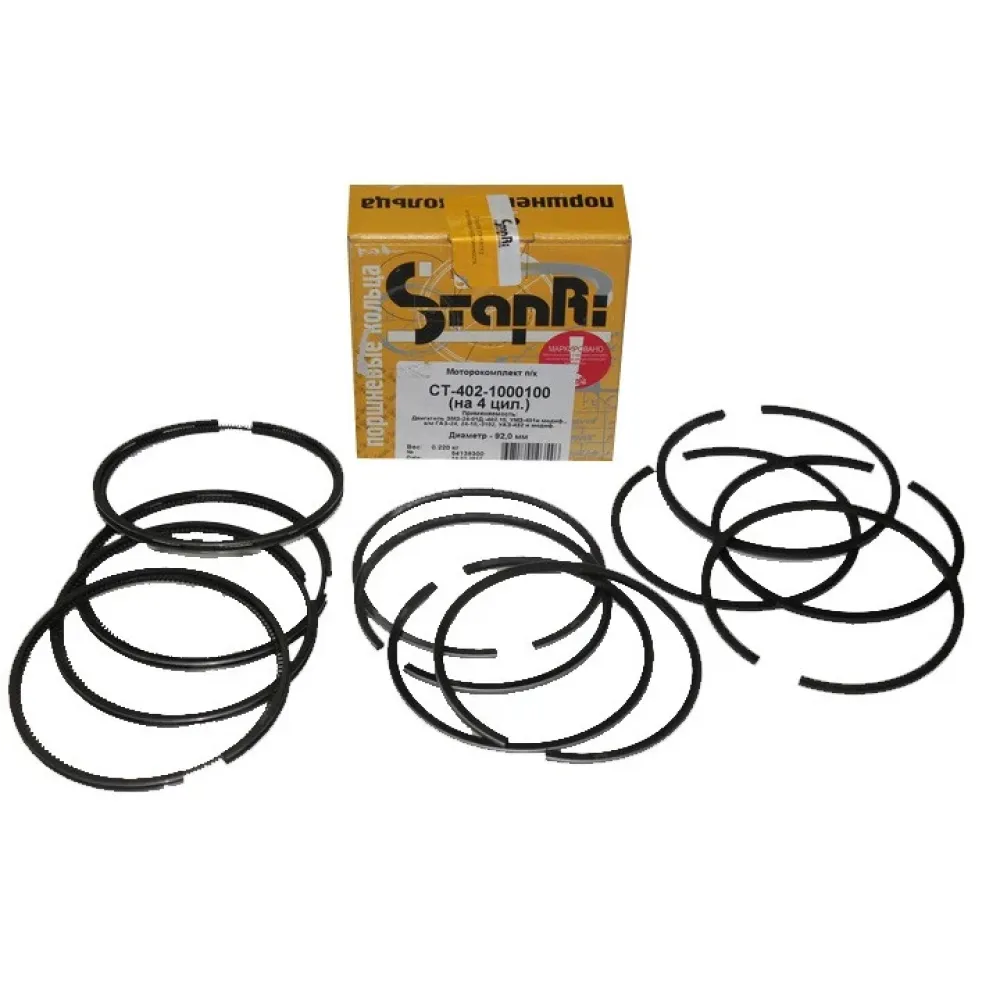 Кільця поршневі вузькі СТ ВК-24-1000100С ГАЗ 53