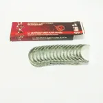 Вкладиші шатунні ВК-13-1000104Р6 ГАЗ 53