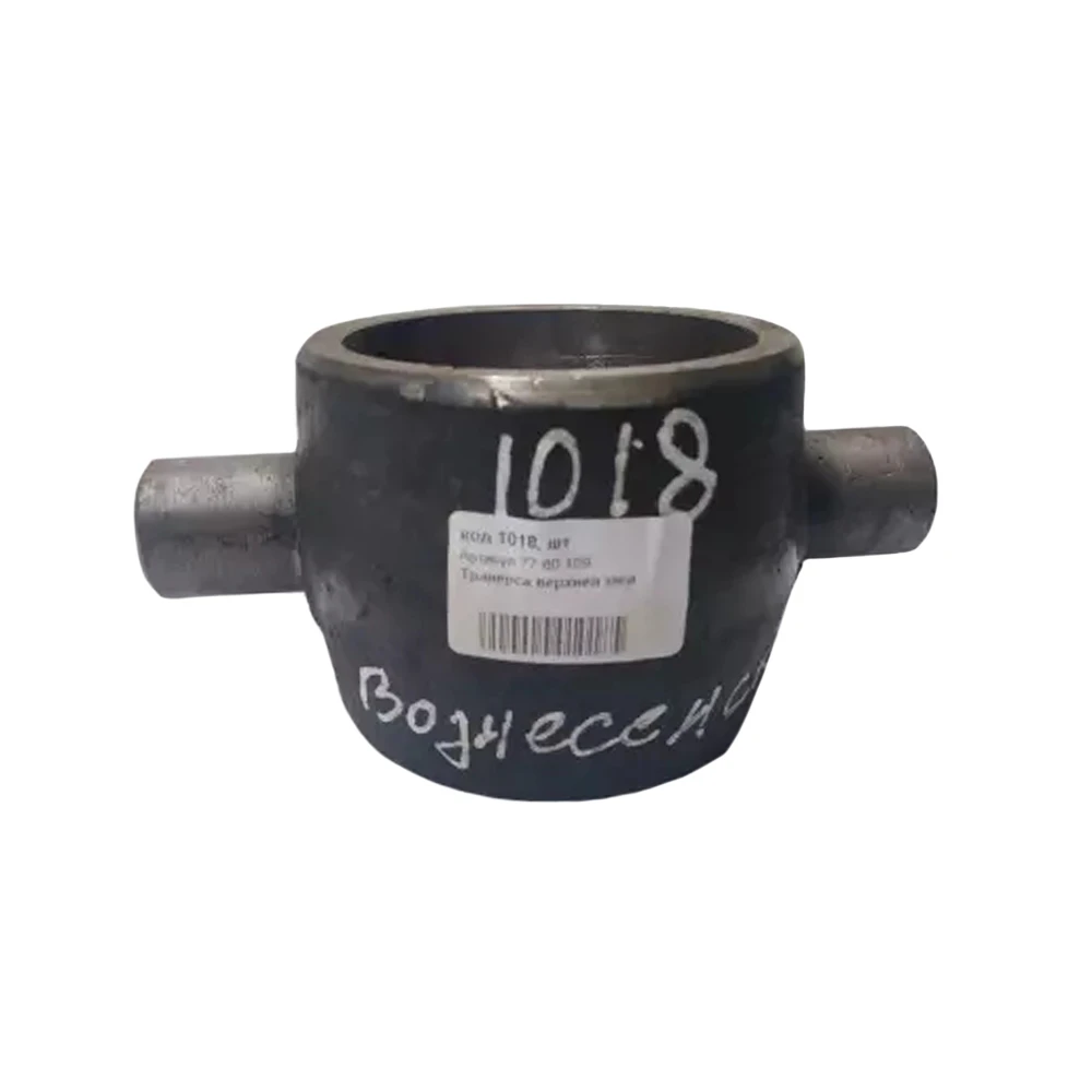 Траверса верхней тяги 77.60.109 ВгТЗ DT-75, ХТЗ T-150