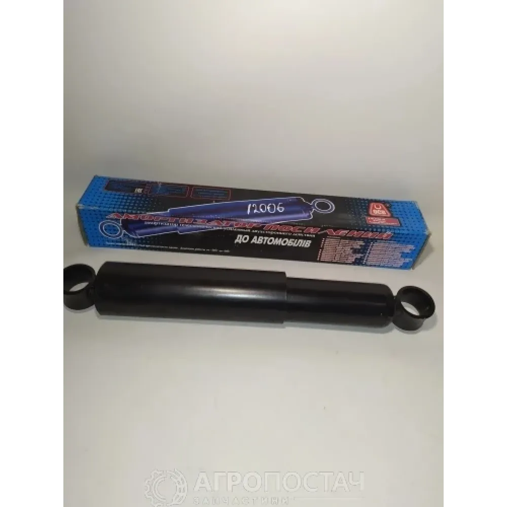 Амортизатор передній 130-2905006-15 ЗІЛ 130