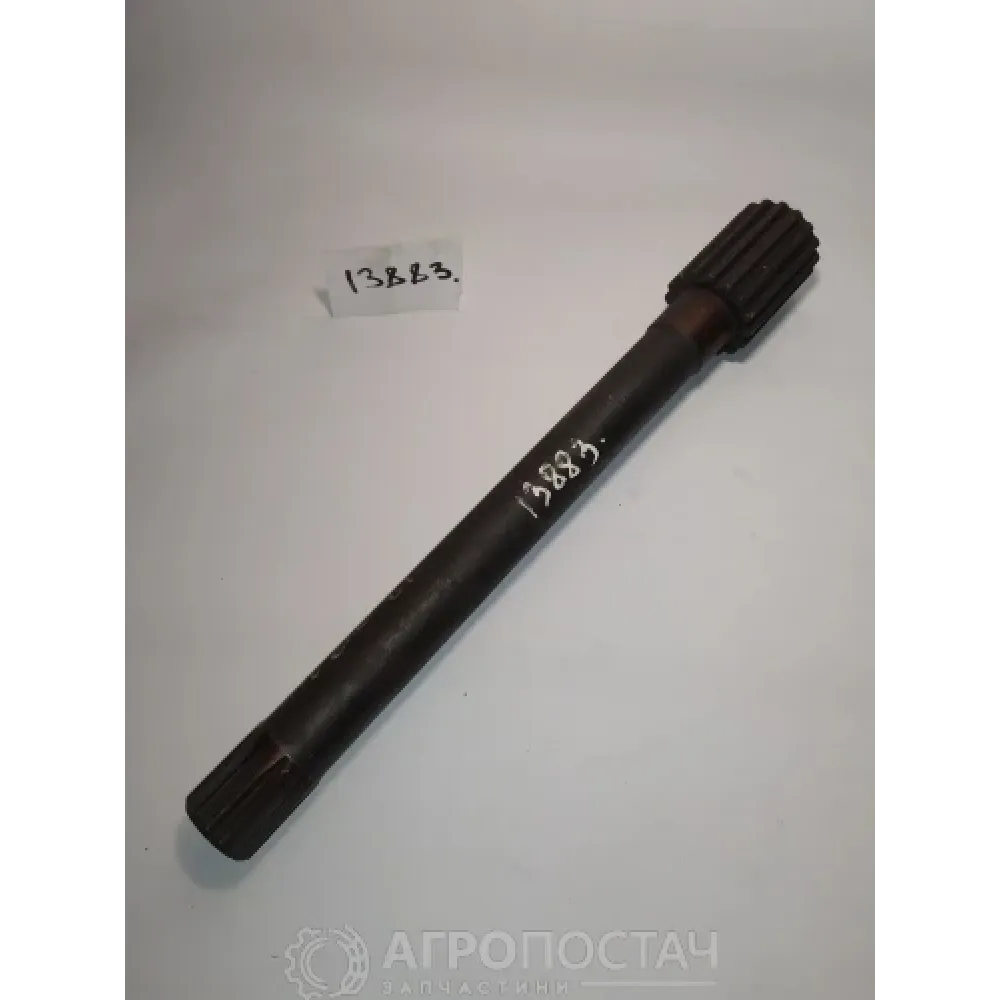 Вал тормоза дискового 70-3504055-01 МТЗ 1221