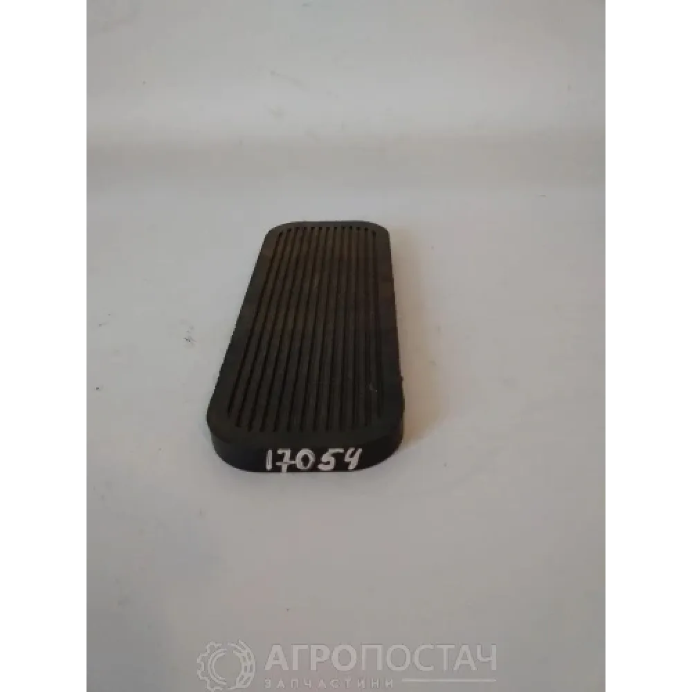 Накладка педали газа А13.36.001 МТЗ 80, МТЗ 82