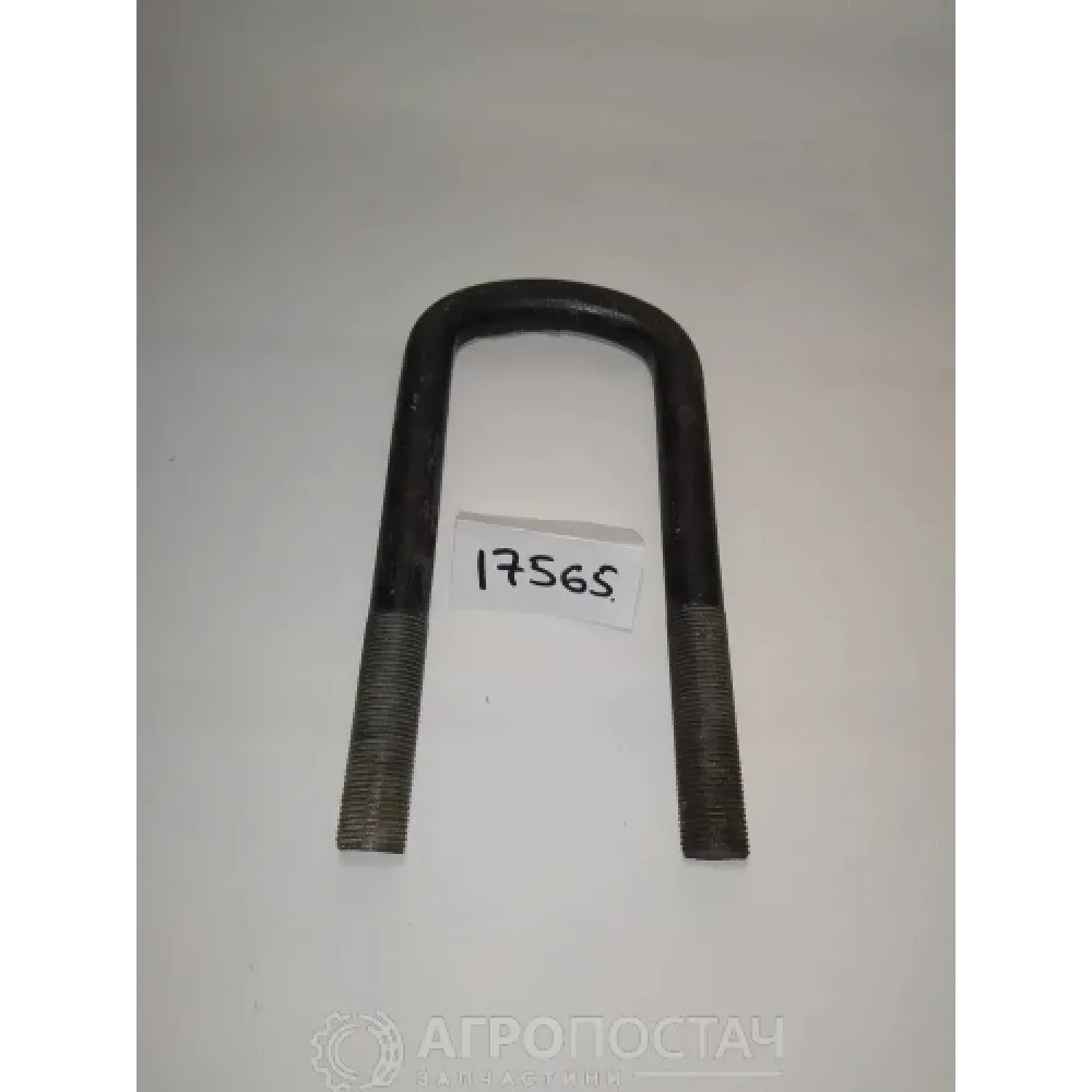 Драбина ресори передньої 500-2902409