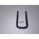 Драбина ресори передньої 500-2902409