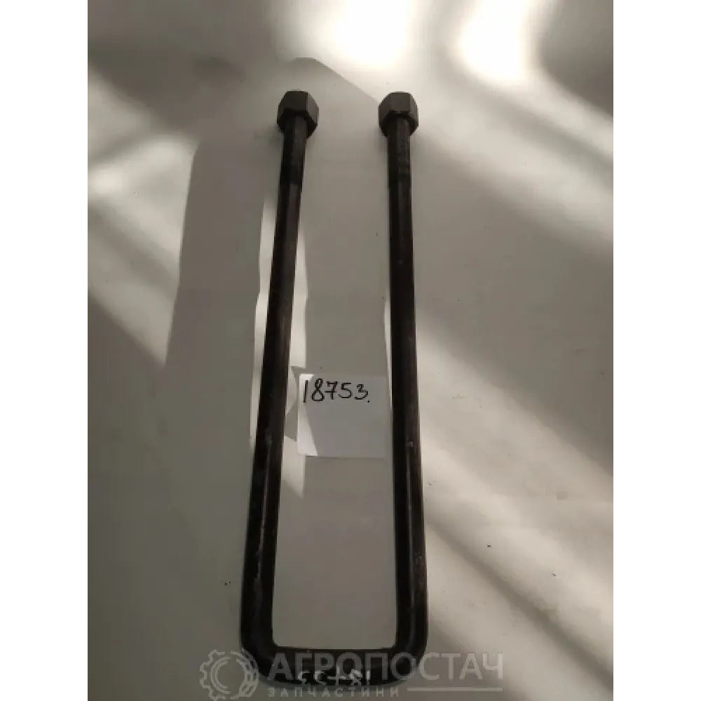 Драбина ресори з гайками 8332-2912400