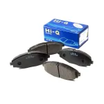 Колодка тормозная передняя SP1086