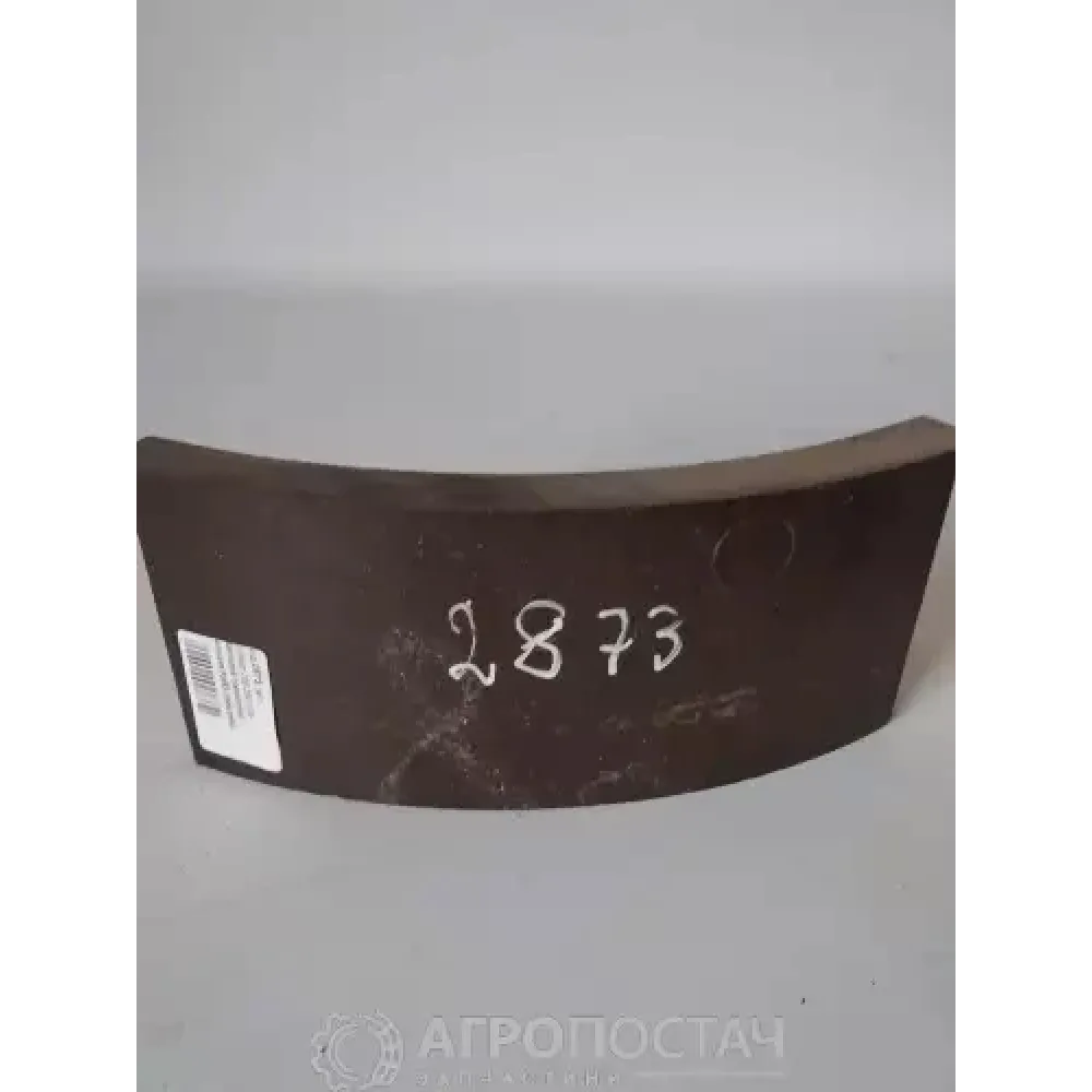 Накладка гальмівної колодки передньої 200-3501105