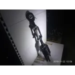 Тяга центральна 150.56.029-1 ХТЗ T-150