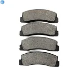 Комплект колодок гальма переднього 2121-3501090 ВАЗ Ніва