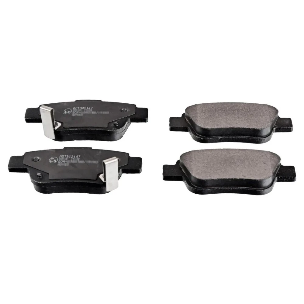 Комплект колодок задних тормозных GK1169