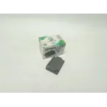 Колодка гальма передня 2101-3501089 ВАЗ 2101