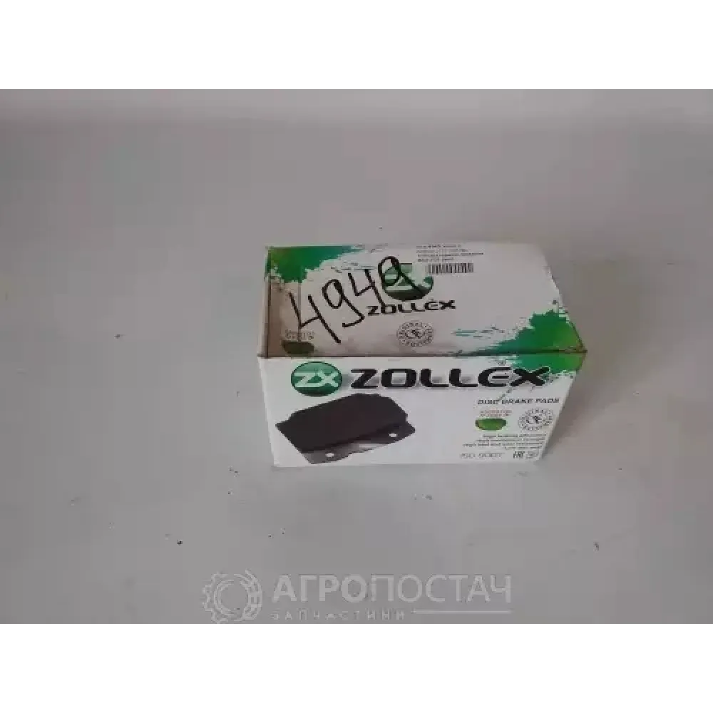 Колодка гальма передня 2121-3501090 ВАЗ Ніва