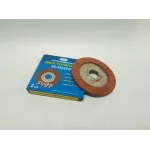 Диск гальма заднього в зборі 85-3502040 МТЗ 1221, МТЗ 80, МТЗ 82