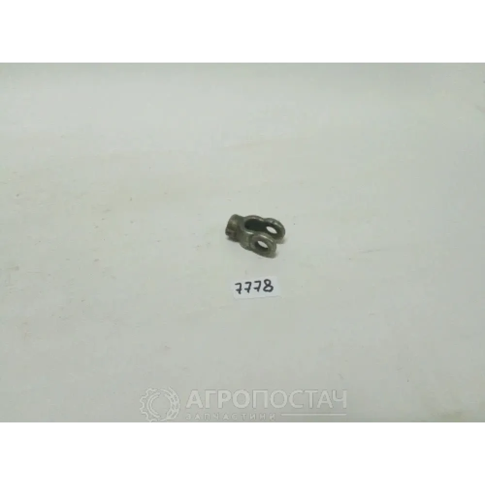 Вилка гальма стояночного 50-3502203 МТЗ 80, МТЗ 82, ЮМЗ 6