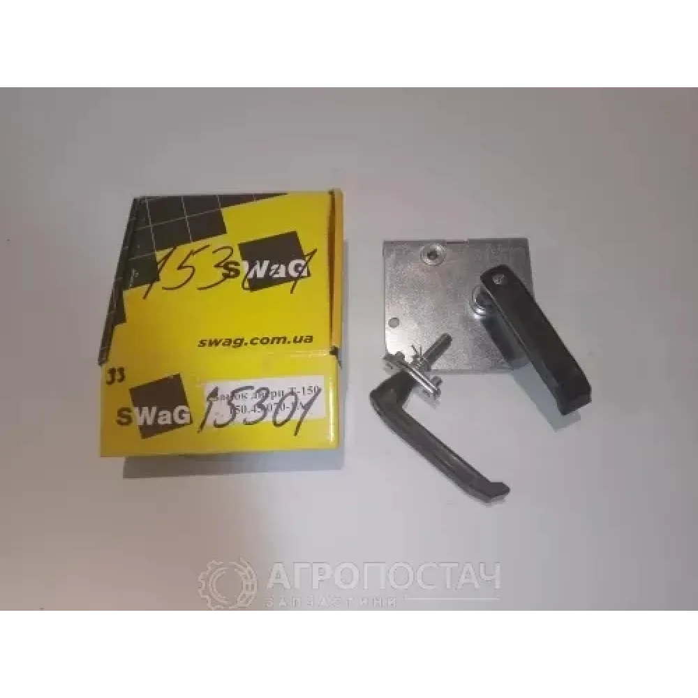 Замок двері 150.45.070 ХТЗ T-150, ХТЗ T-150К(ХТЗ)
