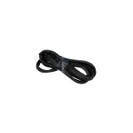 Ущільнювач двері передньої