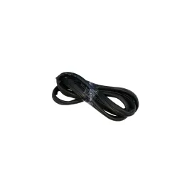 Ущільнювач двері передньої