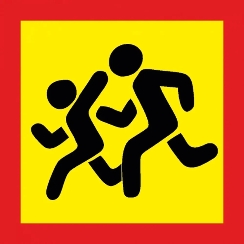 Наклейка-знак Обережно діти A2B1026