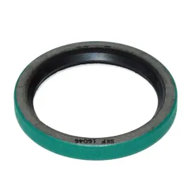 Ущільнення