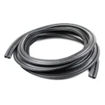 Профіль ущільнюючий 205693.0