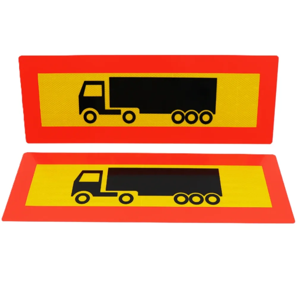 Табличка длинномер AgroP