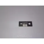 Ніж КПРН 034.41